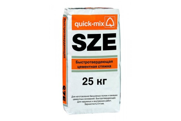 Быстротвердеющая цементная стяжка SZE Quick-mix