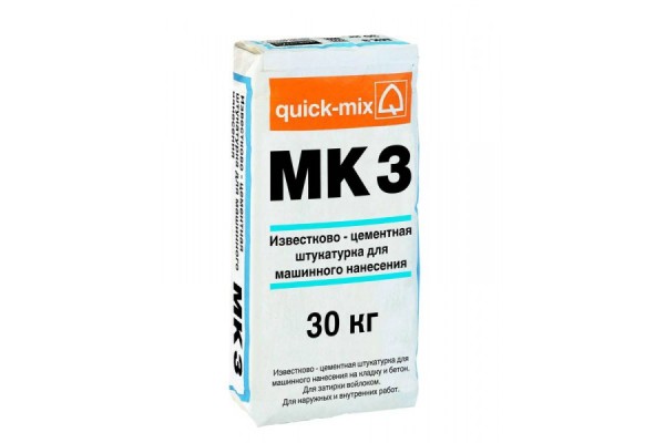 Известково-цементная штукатурка MK 3 Quick-mix