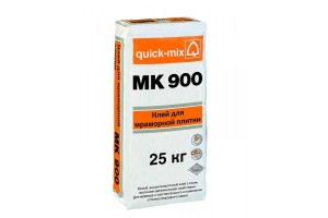 Клей для мраморной плитки, белый MK 900 Quick-mix