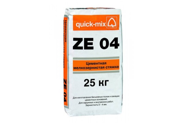 Цементная мелкозернистая стяжка ZE 04 Quick-mix