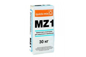 Цементная штукатурка для машинного нанесения MZ 1 Quick-mix